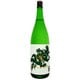龍力 純米 ドラゴン緑 1800ml [日本酒]