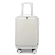 スーツケース Lishon P 旅行日数目安:1~2泊 27L 機内持ち込み可 フロントオープン ホワイト TRSZ-50002