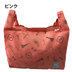 mama fiore（マーマ フィオーレ） コンパクト収納 くり手型 エコバッグ パリ街並み柄 3301-01 ピンク