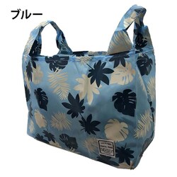 mama fiore（マーマ フィオーレ） コンパクト収納 くり手型 エコバッグ リーフ柄 3301-06 ブルー