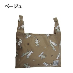 mama fiore（マーマ フィオーレ） コンパクト収納 くり手型 エコバッグ ネコ柄 3301-09 ベージュ