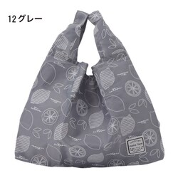 mama fiore（マーマ フィオーレ） コンパクト収納 くり手型 エコバッグ レモン柄 3301-12 グレー