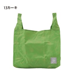 mama fiore（マーマ フィオーレ） コンパクト収納 くり手型 エコバッグ breakTime柄 3301-13 カーキ
