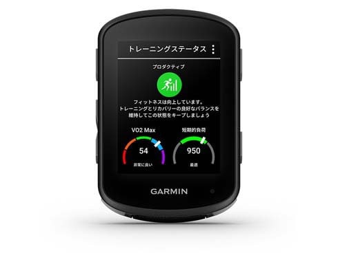 ヨドバシ.com - ガーミン GARMIN 010-02694-06 [GPSサイクル