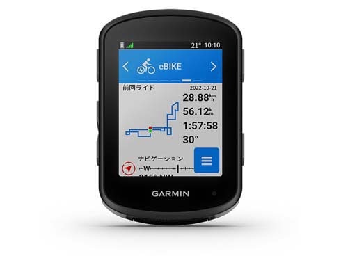 ヨドバシ.com - ガーミン GARMIN 010-02694-06 [GPSサイクル