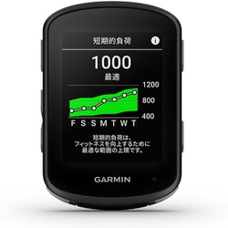 ヨドバシ.com - ガーミン GARMIN 010-02694-16 [GPSサイクル