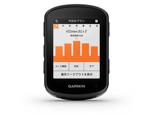 ヨドバシ.com - ガーミン GARMIN 010-02694-26 [GPSサイクル