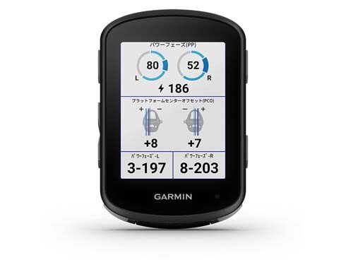 ヨドバシ.com - ガーミン GARMIN 010-02694-26 [GPSサイクル