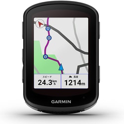 Amazon.com: Garmin Edge 540, Compact GPS Cycling Computer