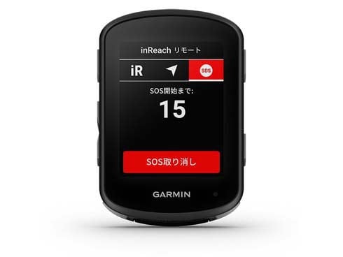 ヨドバシ.com - ガーミン GARMIN GPSサイクルコンピューター