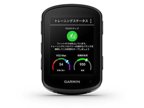 ヨドバシ.com - ガーミン GARMIN 010-02695-26 [GPSサイクル ...