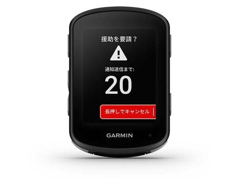 ヨドバシ.com - ガーミン GARMIN 010-02695-26 [GPSサイクル