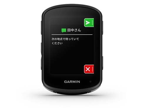 ヨドバシ.com - ガーミン GARMIN GPSサイクルコンピューター