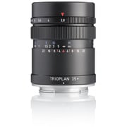 MO・Trioplan 35mm F2.8II ソニーE [単焦点MFレンズ ソニーEマウント]