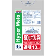 ゴミ袋 90L 100×90cm 厚さ0.035mm 10枚入 透明 BM93 メタロセン配合 BM93