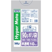 ゴミ袋 90L 100×90cm 厚さ0.035mm 10枚入 半透明 BM94 メタロセン配合 BM94
