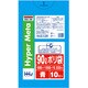 ゴミ袋 90L 100×90cm 厚さ0.03mm 10枚入 青 BM96 メタロセン配合 BM96