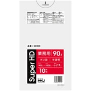 ゴミ袋 90L 100×90cm 厚さ0.017mm 10枚入 半透明 GH90 GH90