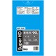 ゴミ袋 90L 100×90cm 厚さ0.02mm 10枚入 青 GH91 GH91