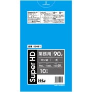 ゴミ袋 90L 100×90cm 厚さ0.02mm 10枚入 青 GH91 GH91