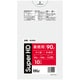 ゴミ袋 90L 100×90cm 厚さ0.02mm 10枚入 半透明 GH93 GH93