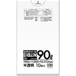 ゴミ袋 90L 100×90cm 厚さ0.012mm 10枚入 半透明 GK99 GK99