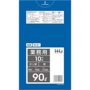 ゴミ袋 90L 100×90cm 厚さ0.045mm 10枚入 青 GL91 GL91