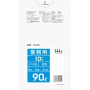 ゴミ袋 90L 100×90cm 厚さ0.045mm 10枚入 透明 GL93 GL93