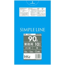 ゴミ袋 90L 100×90cm 厚さ0.04mm 10枚入 青 GM91 メタロセン配合 GM91