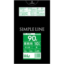 ゴミ袋 90L 100×90cm 厚さ0.04mm 10枚入 黒 GM92 メタロセン配合 GM92