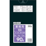 ゴミ袋 90L 100×90cm 厚さ0.05mm 10枚入 黒半透明 GR97 GR97