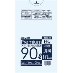 ゴミ袋 90L 100×90cm 厚さ0.025mm 10枚入 透明 MX90 MX90