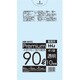 ゴミ袋 90L 100×90cm 厚さ0.04mm 10枚入 透明 MX93 MX93