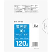 ゴミ袋 120L 120×100cm 厚さ0.03mm 10枚入 透明 GL123 GL123