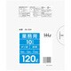 ゴミ袋 120L 120×100cm 厚さ0.04mm 10枚入 透明 GL124 GL124