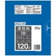 ゴミ袋 120L 120×100cm 厚さ0.05mm 10枚入 青 GL126 GL126