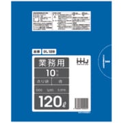 ゴミ袋 120L 120×100cm 厚さ0.05mm 10枚入 青 GL126 GL126