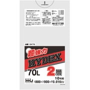 ゴミ袋 70L 90×80cm 厚さ0.016mm 10枚入 半透明 GX73 GX73