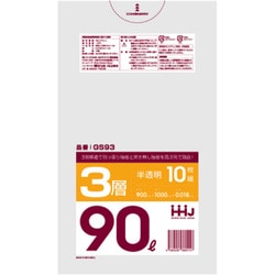 ゴミ袋 90L 100×90cm 厚さ0.018mm 10枚入 半透明 GS93 GS93
