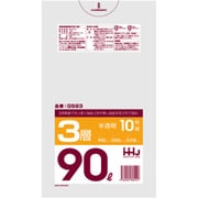 ゴミ袋 90L 100×90cm 厚さ0.018mm 10枚入 半透明 GS93 GS93