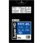 ゴミ袋 45L 80×65cm 厚さ0.02mm 10枚入 黒 GH42 GH42