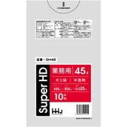 ゴミ袋 45L 80×65cm 厚さ0.025mm 10枚入 半透明 GH48 GH48