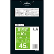ゴミ袋 45L 80×65cm 厚さ0.04mm 10枚入 黒 GL47 GL47