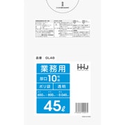 ゴミ袋 45L 80×65cm 厚さ0.04mm 10枚入 透明 GL48 GL48