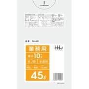 ゴミ袋 45L 80×65cm 厚さ0.04mm 10枚入 半透明 GL49 GL49