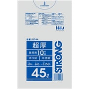 ゴミ袋 45L 80×65cm 厚さ0.05mm 10枚入 半透明 GT44 GT44