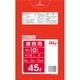 ゴミ袋 45L 80×65cm 厚さ0.04mm 10枚入 赤 GV53 GV53