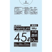 ゴミ袋 食品検査適合品 45L 80×65cm 厚さ0.024mm 10枚入 透明 MX43 MX43