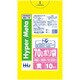 ゴミ袋 70L 90×80cm 厚さ0.03mm 10枚入 黄 BM70 メタロセン配合 BM70