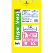 ゴミ袋 70L 90×80cm 厚さ0.03mm 10枚入 黄 BM70 メタロセン配合 BM70